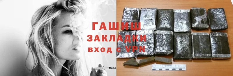 ОМГ ОМГ ссылка  что такое   Оха  Гашиш Изолятор 