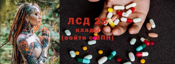 MDMA Premium VHQ Баксан